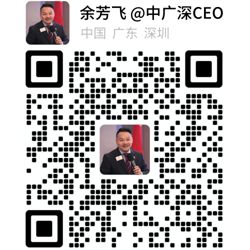 备注:一号理由