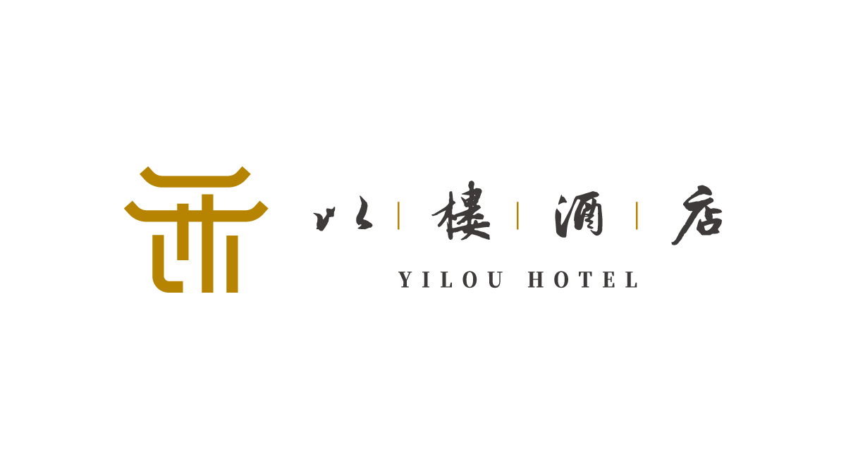 以楼酒店VI设计