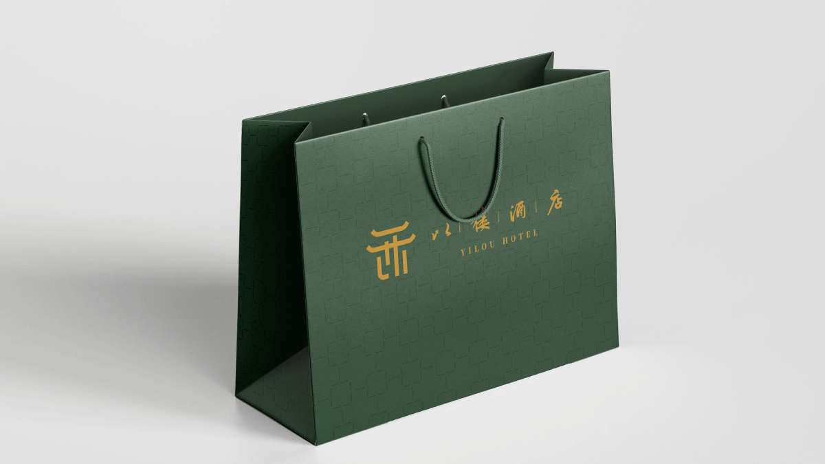 以楼酒店VI设计
