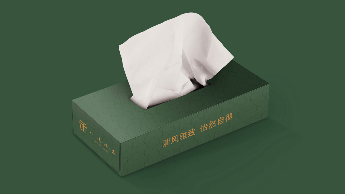 以楼酒店VI设计