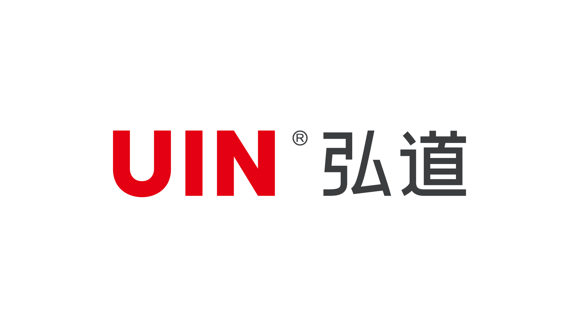 弘道VI设计