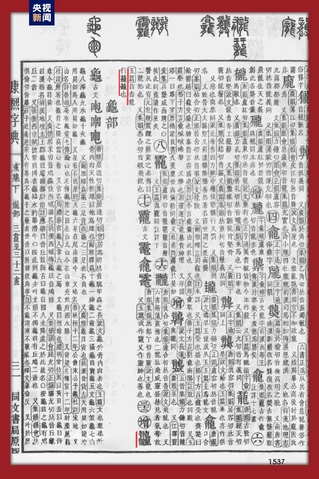 2b30badbb401bf0e3144a7e4cbb9aa3.png
